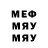 Метадон VHQ RYMO4KA