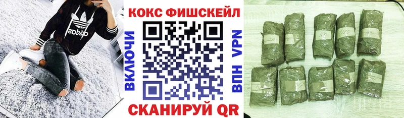 гидра как зайти  Воткинск  COCAIN Перу 