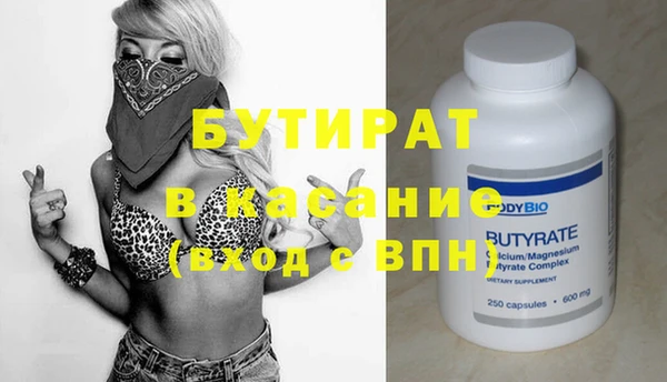 кокаин колумбия Верхний Тагил