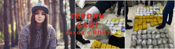 кокаин колумбия Верхний Тагил