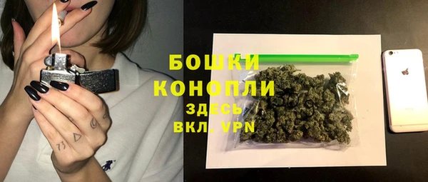 прущие крисы Волосово