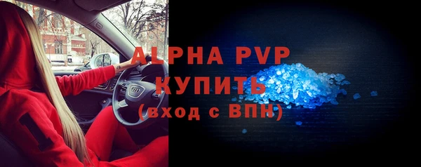 метадон Верхнеуральск