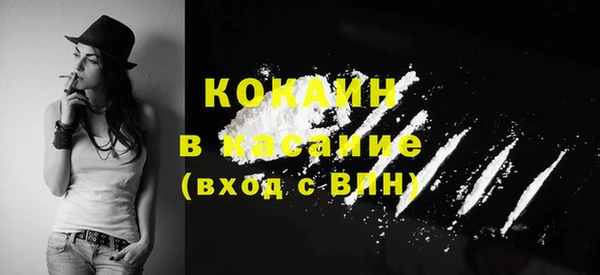 скорость mdpv Володарск