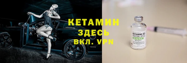 кокаин колумбия Верхний Тагил
