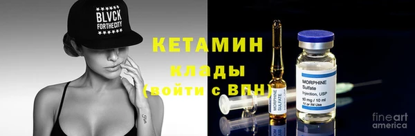метадон Верхнеуральск