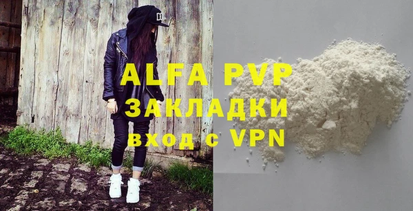 метадон Верхнеуральск