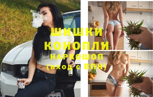 кокаин колумбия Верхний Тагил