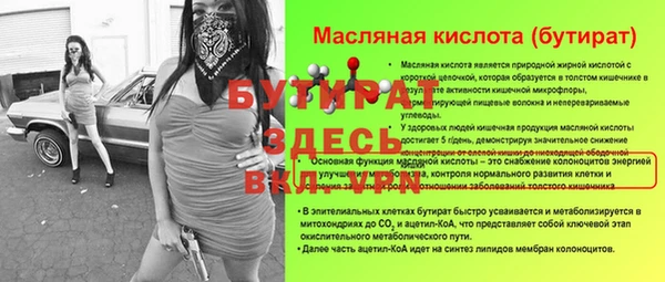 кокаин колумбия Верхний Тагил