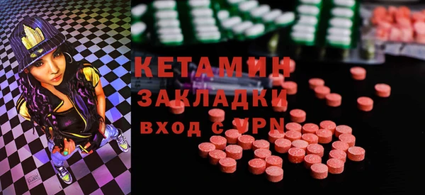 2c-b Приозерск