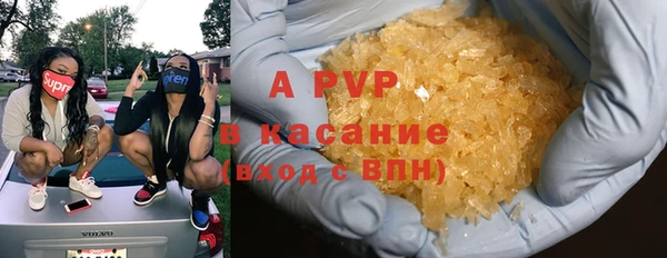 кокаин колумбия Верхний Тагил