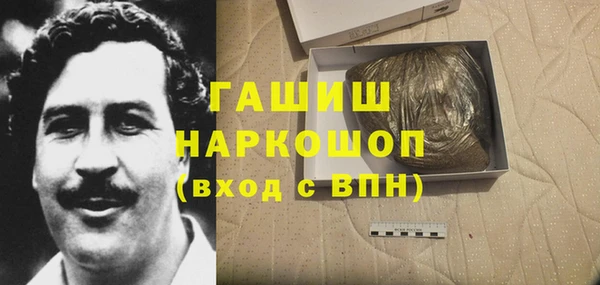 метадон Верхнеуральск